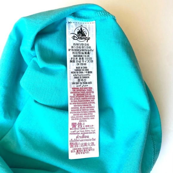 Disney Parks Little Mermaid Flutter Sleeve T-Shirt - Picture 6 of 7